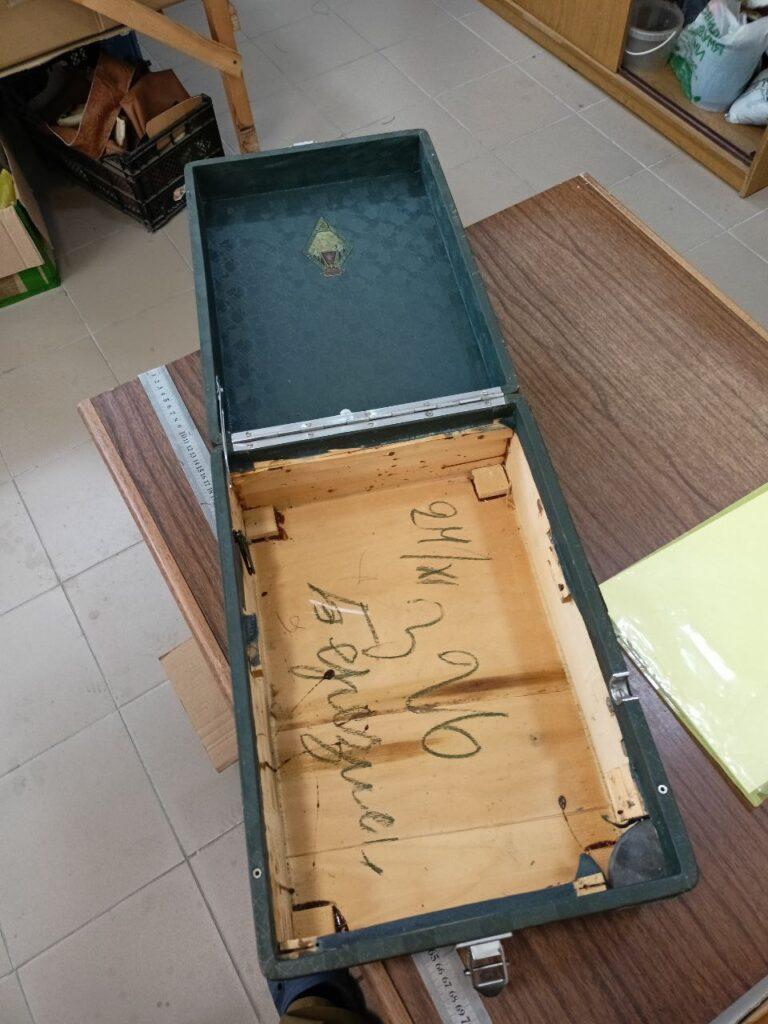 Взгляд в историю