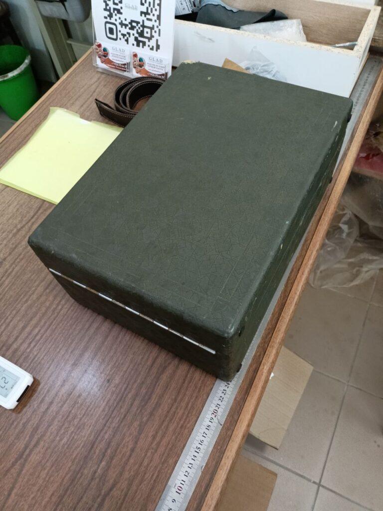Взгляд в историю